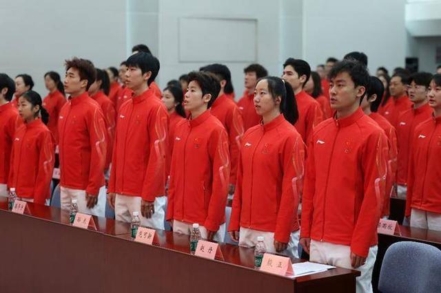 银河娱乐城官方网站-2026米兰冬奥会中国体育代表团成立 同款联名产品首次同步发售